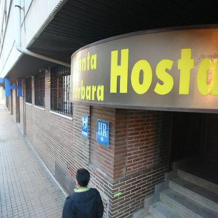 Hostal Santa Barbara Soria Extérieur photo